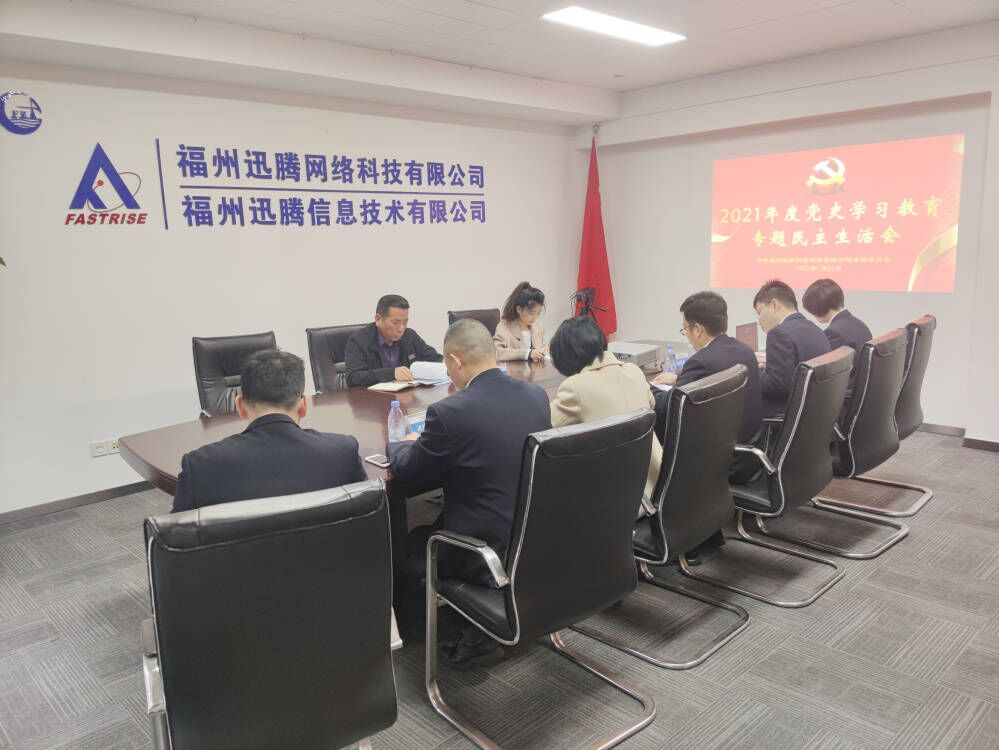 202202241714374273.jpg 1.JPG