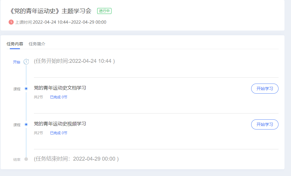 202205101936399622.png 图片1 .png