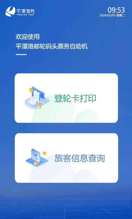 202404031710222132.png IMG_7269.PNG