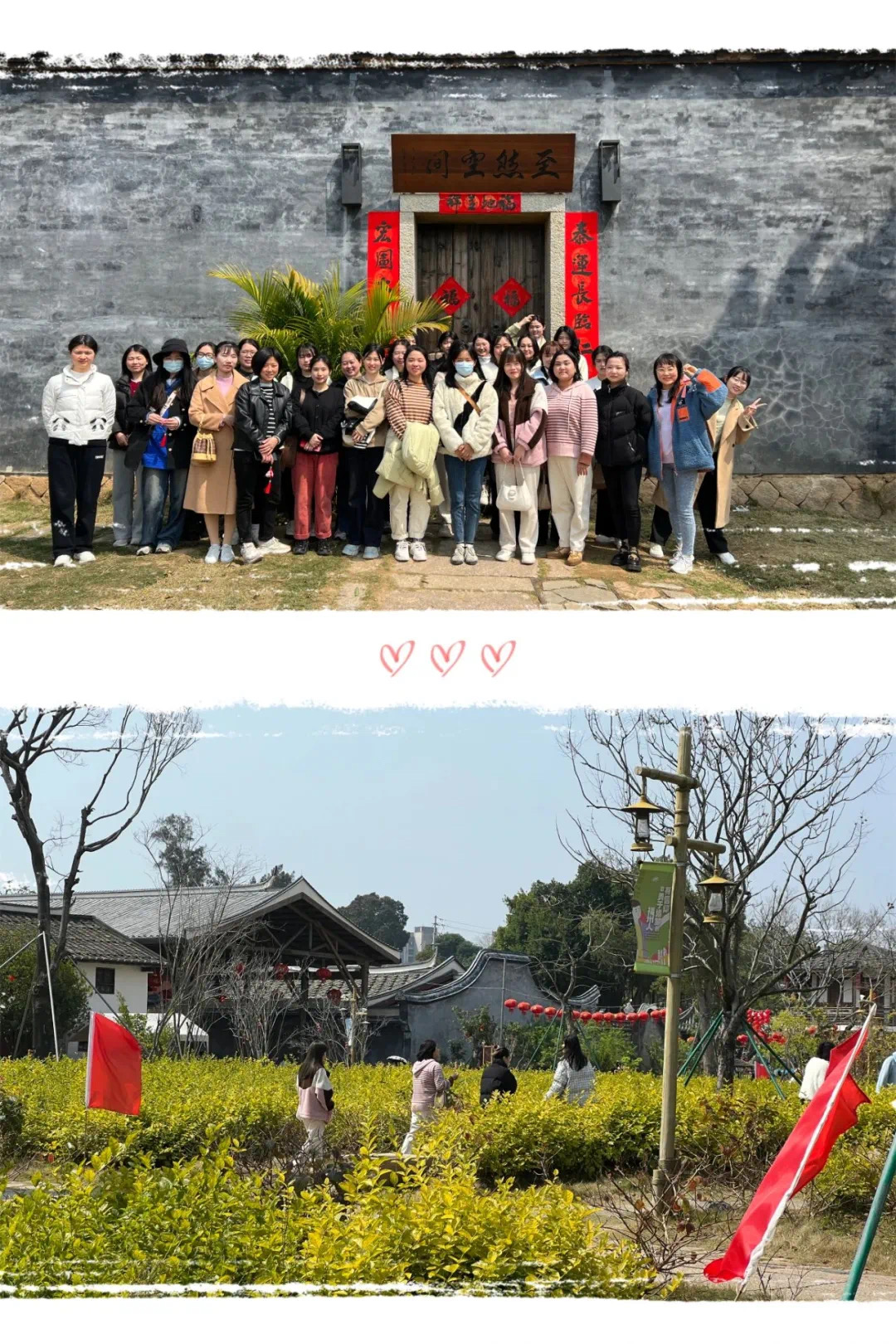 202404031728343743.jpg IMG_7274(20240403-171946).JPG