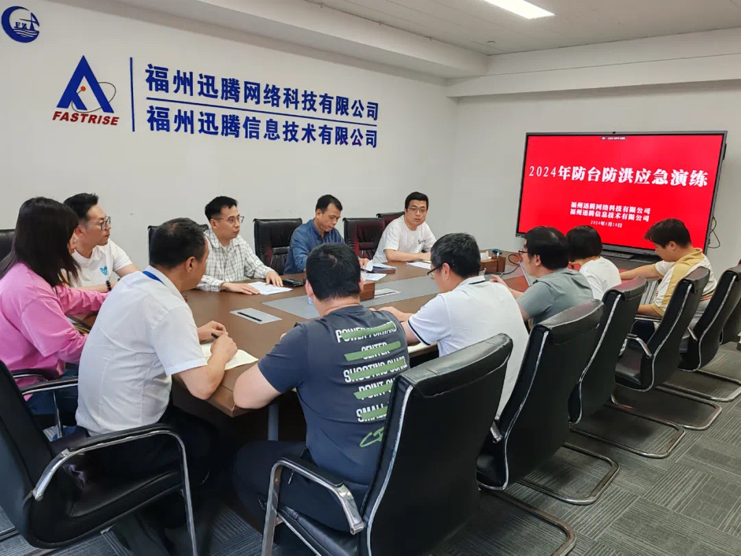 202406071855021471.jpg b7fd2211e42430df1d7ab49410dec929.jpg