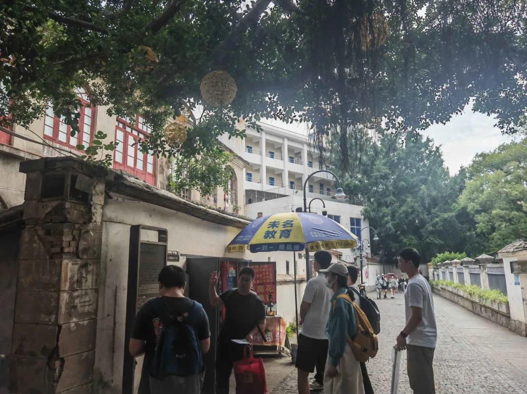 202406071907563995.jpg f7b585728597d65fd2ea7824d0a0bdad.jpg