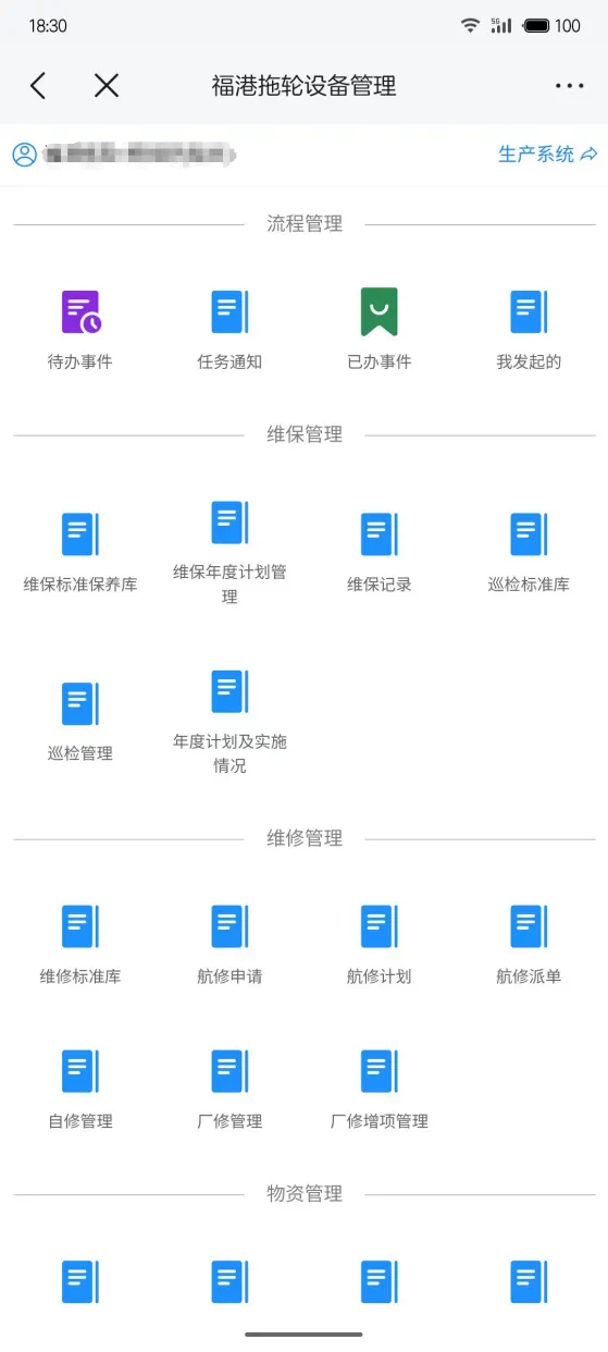 202406071912302123.png 89cee9a638b0e59a5c7468cd62c811ce.png