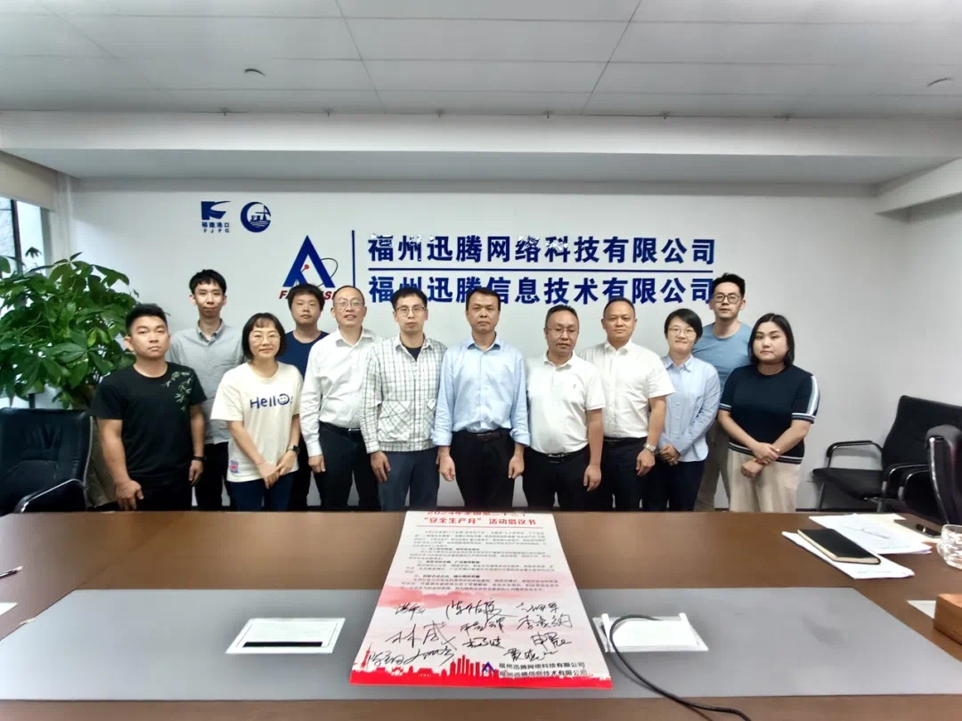 202406071918112573.jpg cee8c0b7491c94574b1527425b414658.jpg