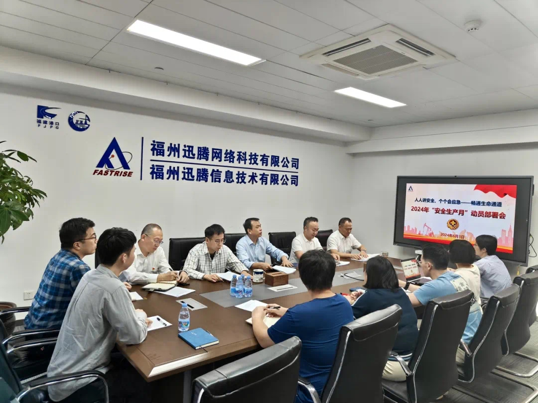 202406071918408262.jpg a73f08add0167cc304ad63ed147c6376.jpg