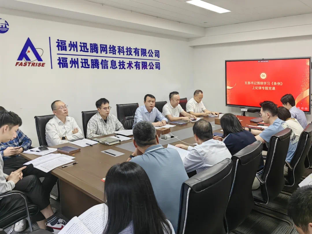 202406071924016738.jpg IMG_8886(20240607-193004).JPG