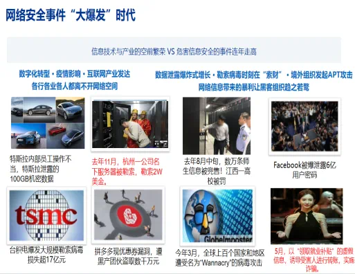 202406271841202207.png 3.PNG