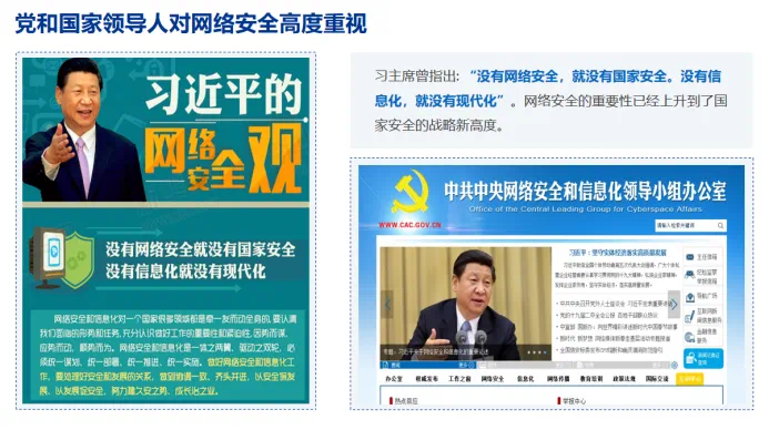 202406271841346502.png 4.PNG