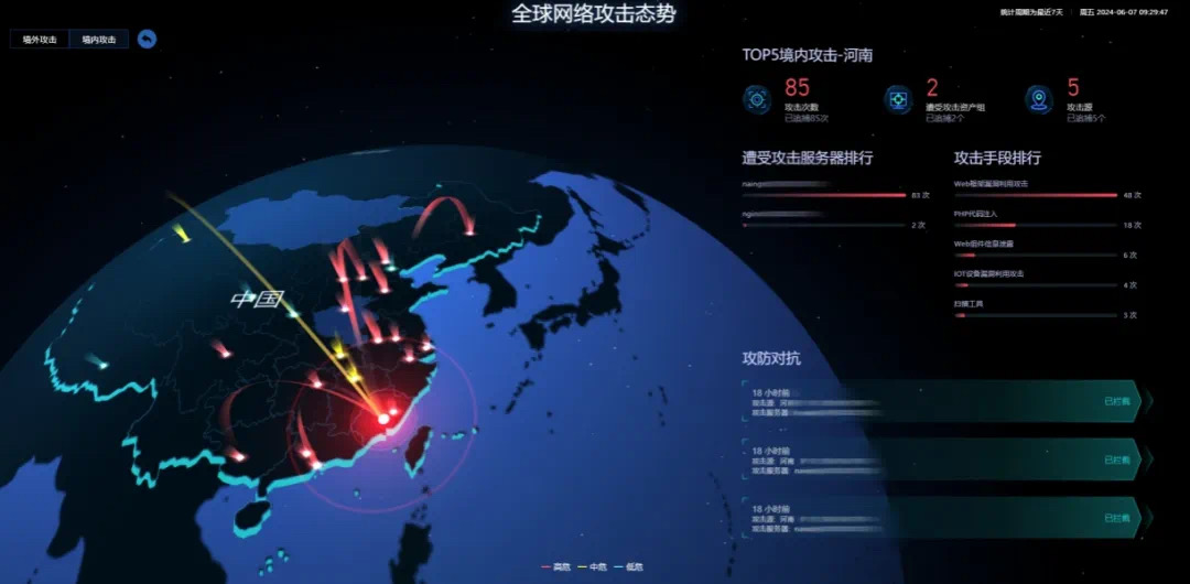 202406271841481558.jpg 5.JPG