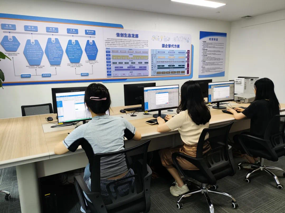 202406271846005188.png 7.PNG