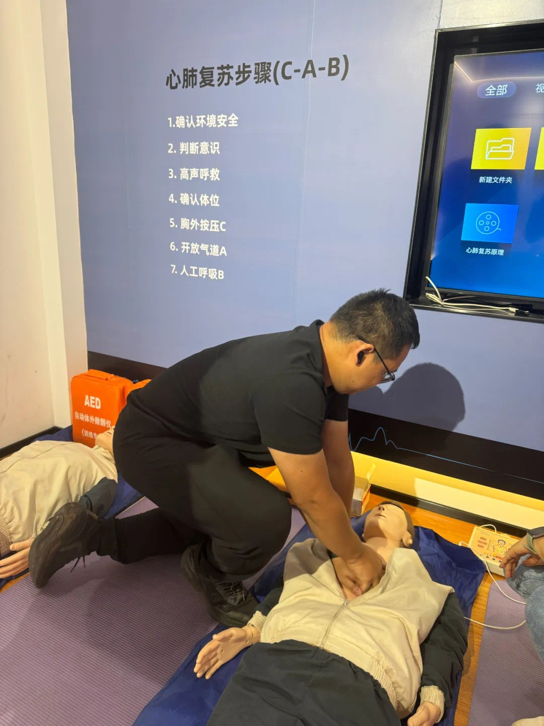 202406271901053129.jpg IMG_9540.JPG