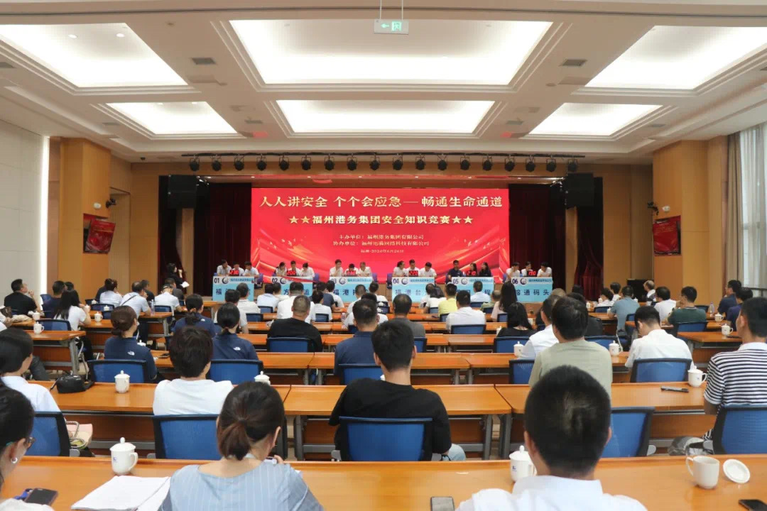 202406271915367445.jpg IMG_9553.JPG