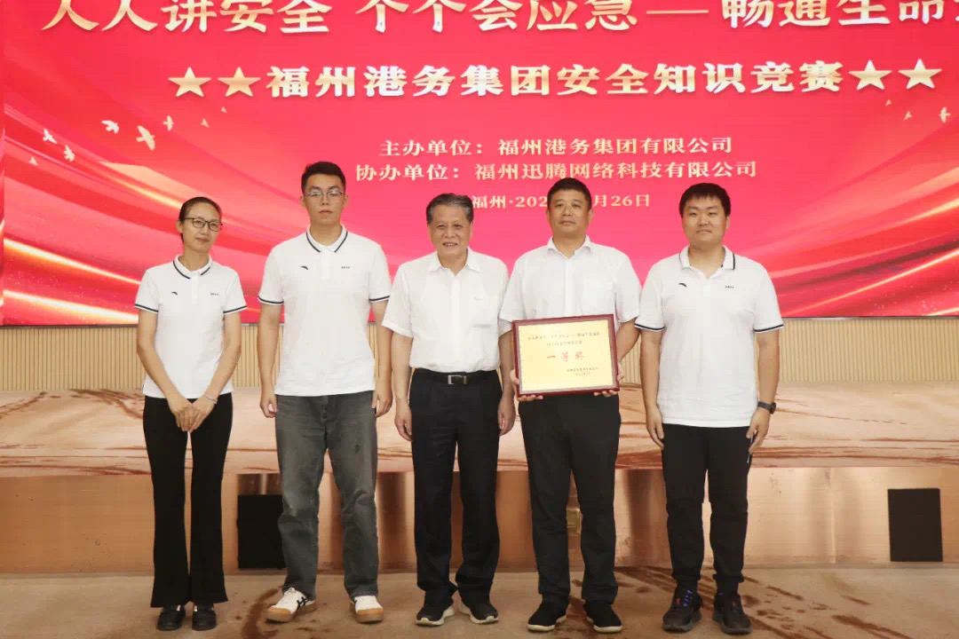 202406271920026082.jpg IMG_9566.JPG