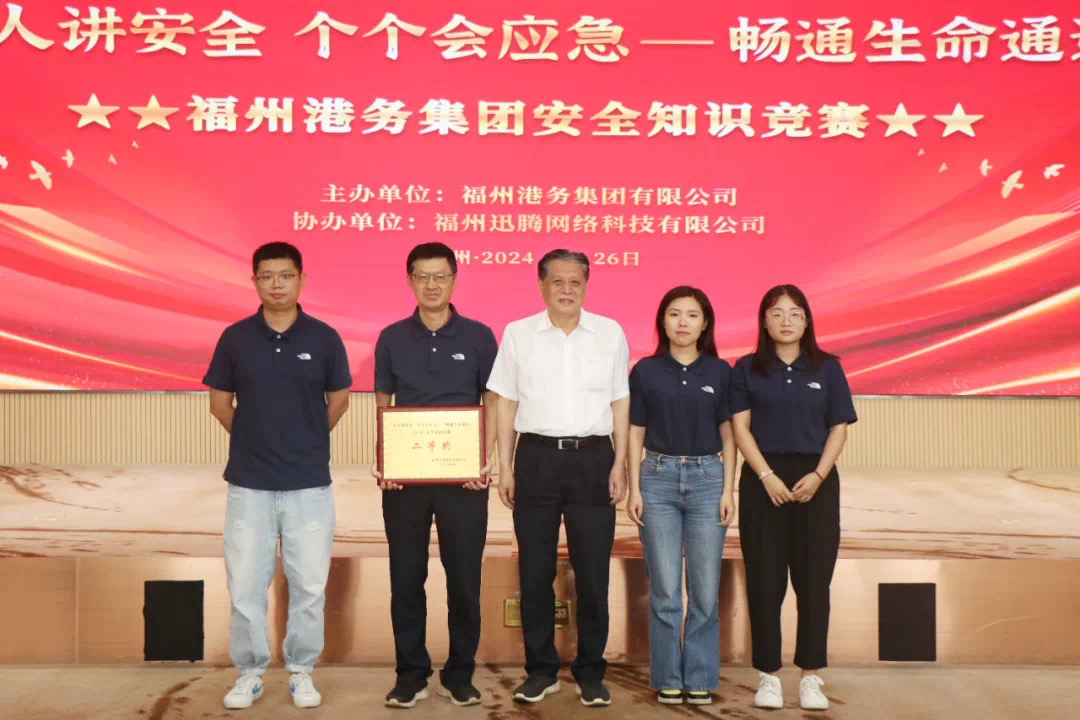 202406271920433558.jpg IMG_9567.JPG