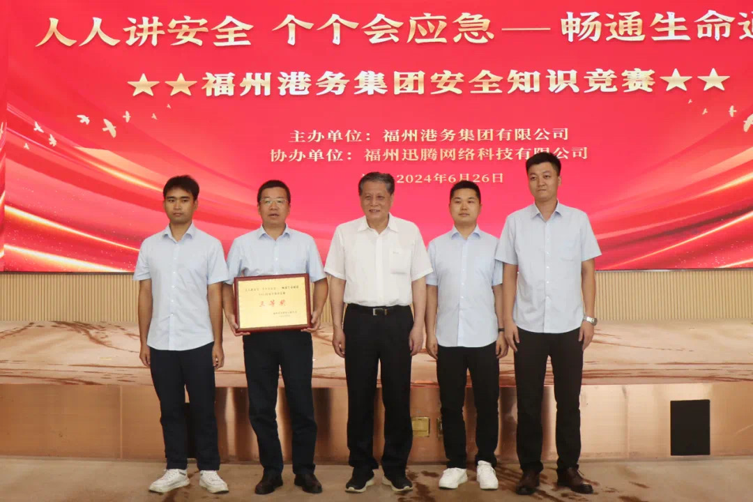 202406271921035665.jpg IMG_9568(1).JPG