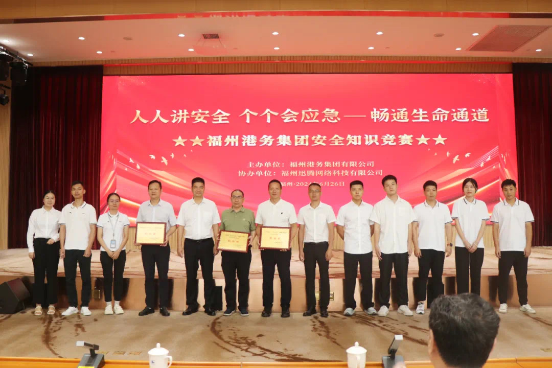 202406271921297235.jpg IMG_9570.JPG