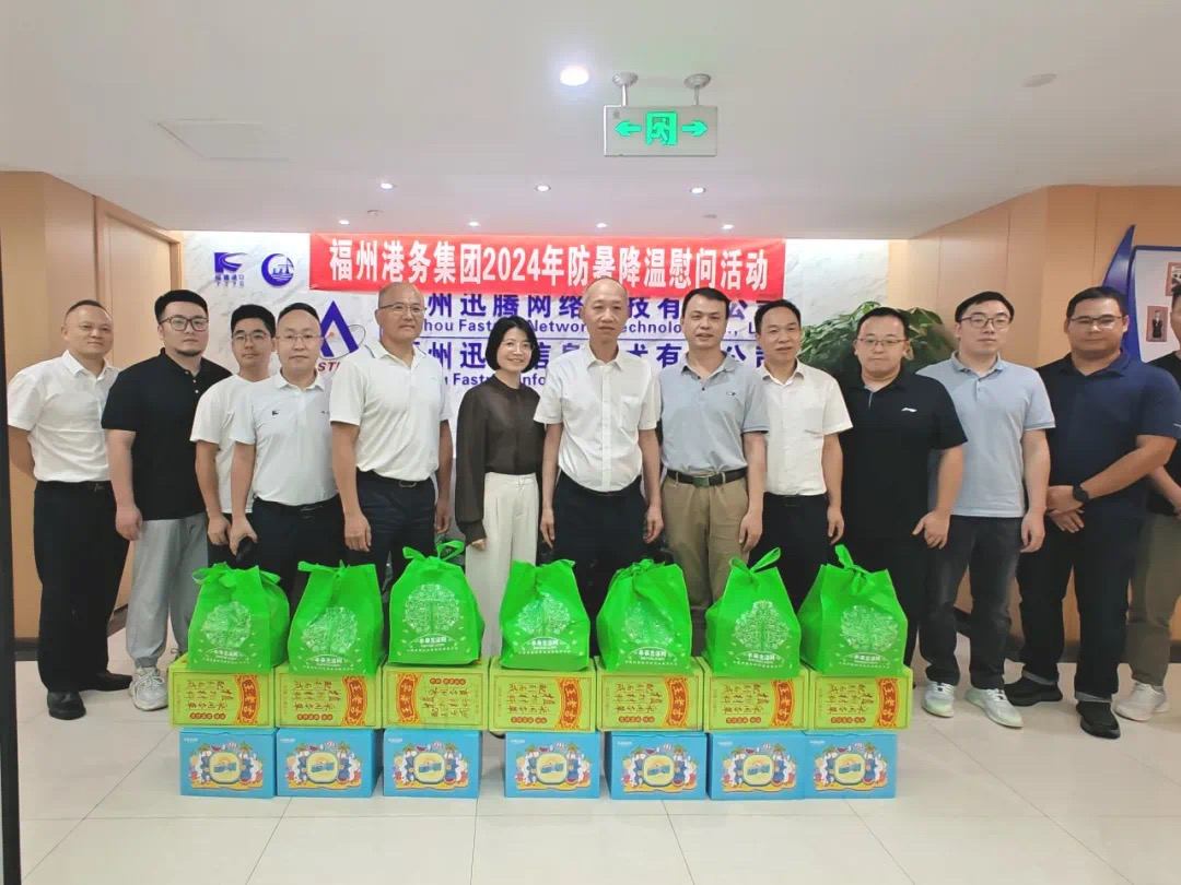 202408191610011948.jpg IMG_1518.JPG