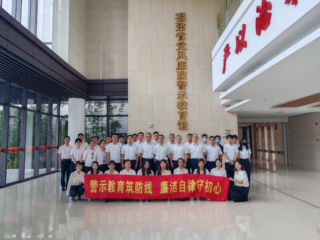 202408191621181439.jpg IMG_1525.JPG